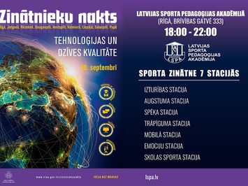 Laipni gaidīti Latvijas Sporta pedagoģijas akadēmijas "Zinātnieku nakts 2016" pasākumos!